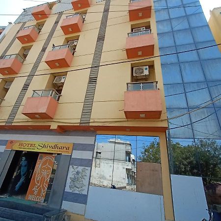 Shree Hotel Shivdhara Somnāth Eksteriør billede
