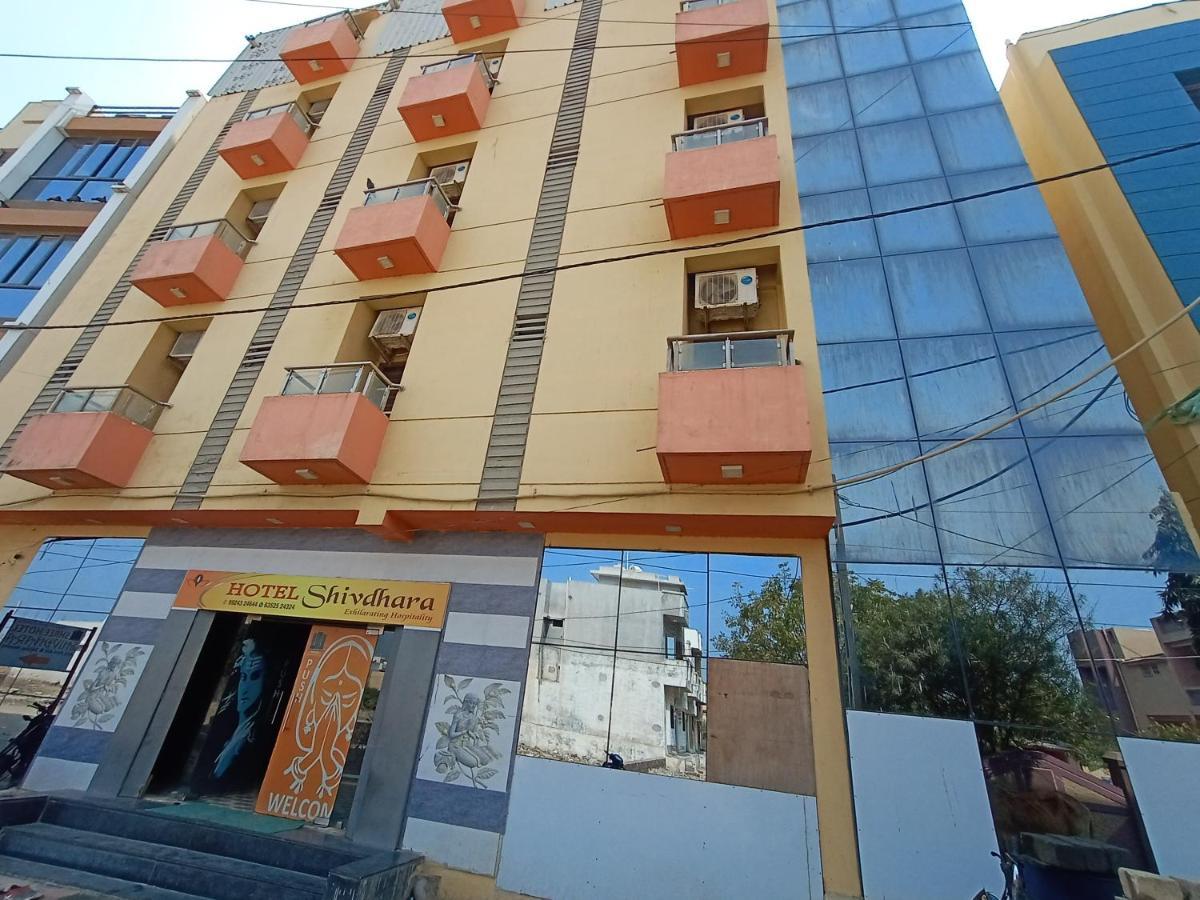 Shree Hotel Shivdhara Somnāth Eksteriør billede