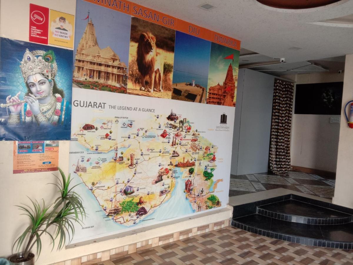 Shree Hotel Shivdhara Somnāth Eksteriør billede